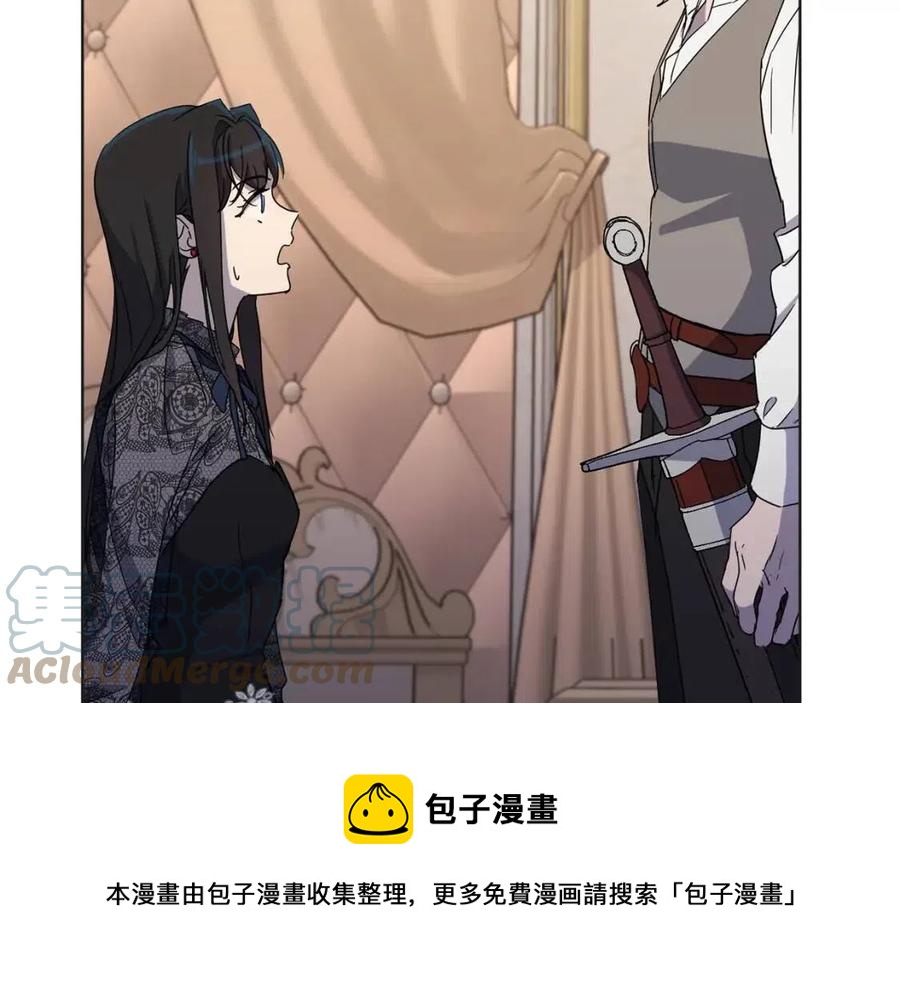 第62话 冒险探查152