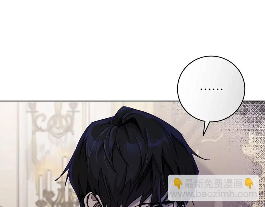 第62话 冒险探查158
