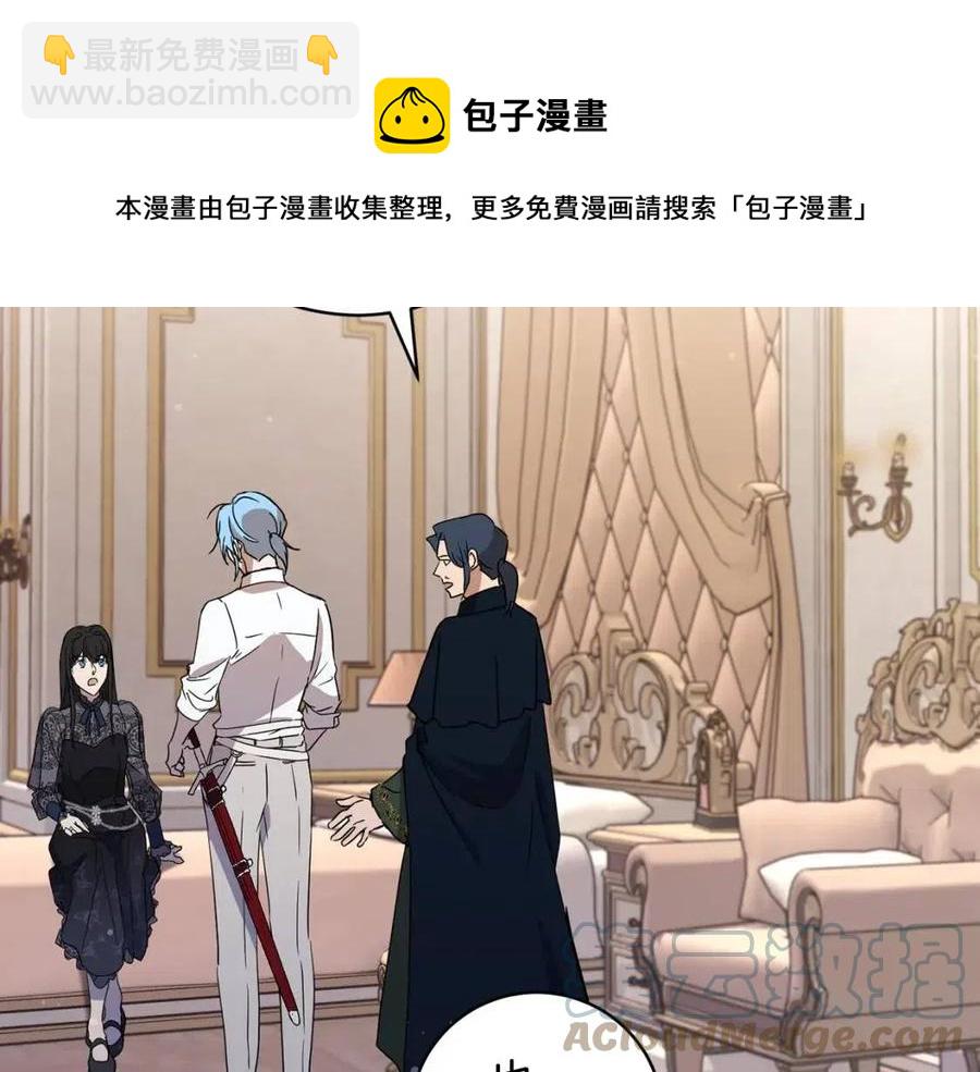 第62话 冒险探查164