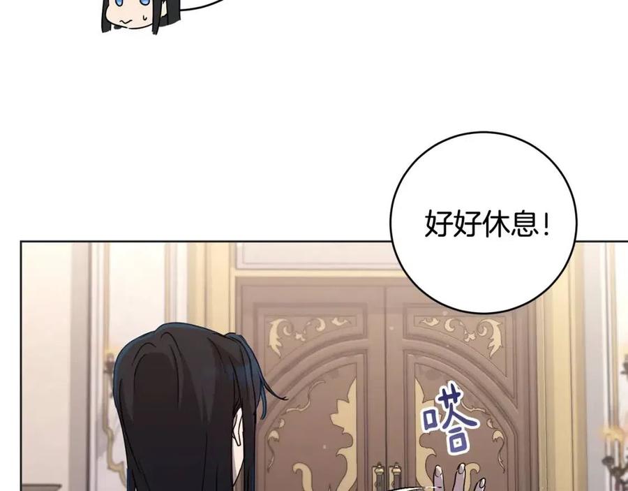 第62话 冒险探查166