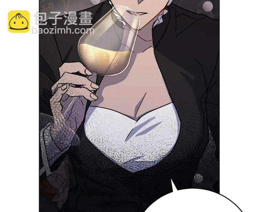第62话 冒险探查18