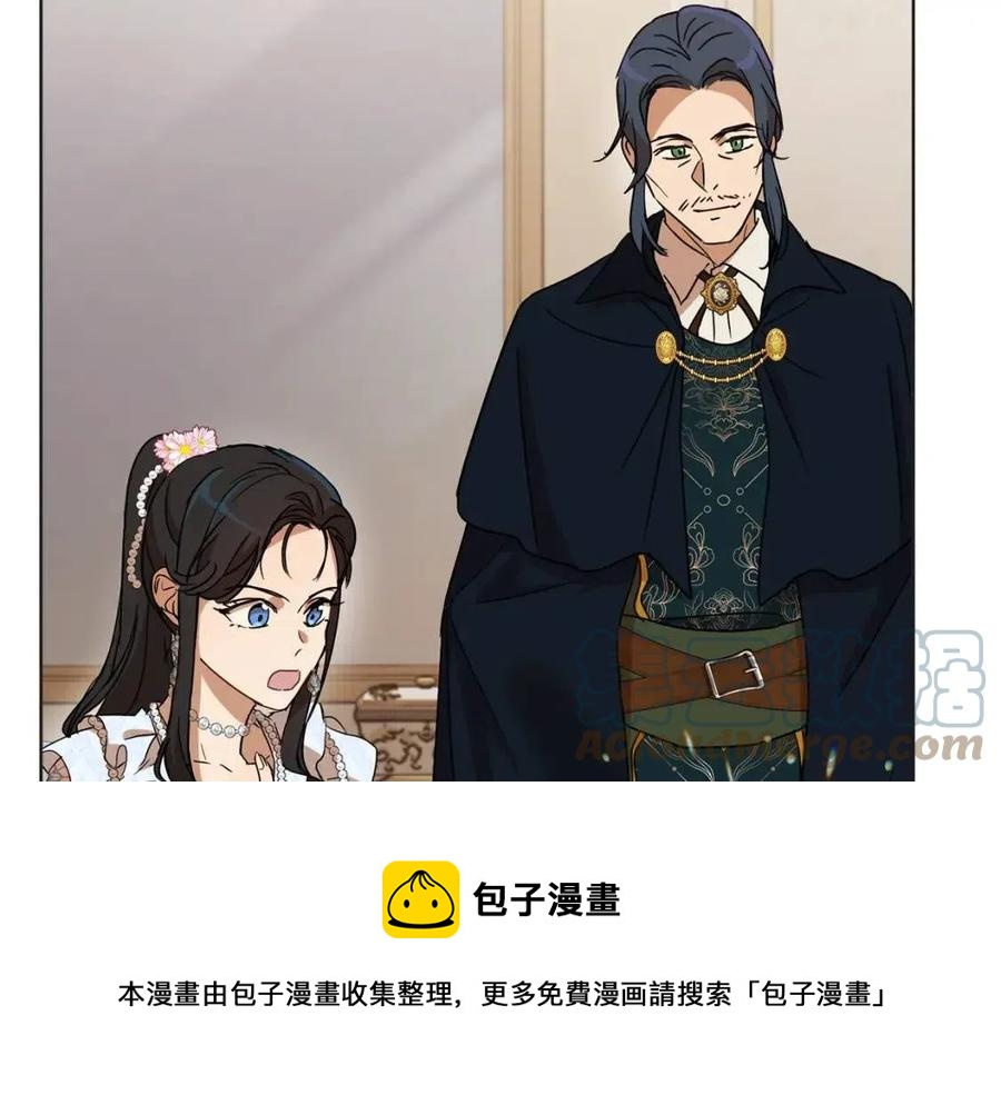 第62话 冒险探查180