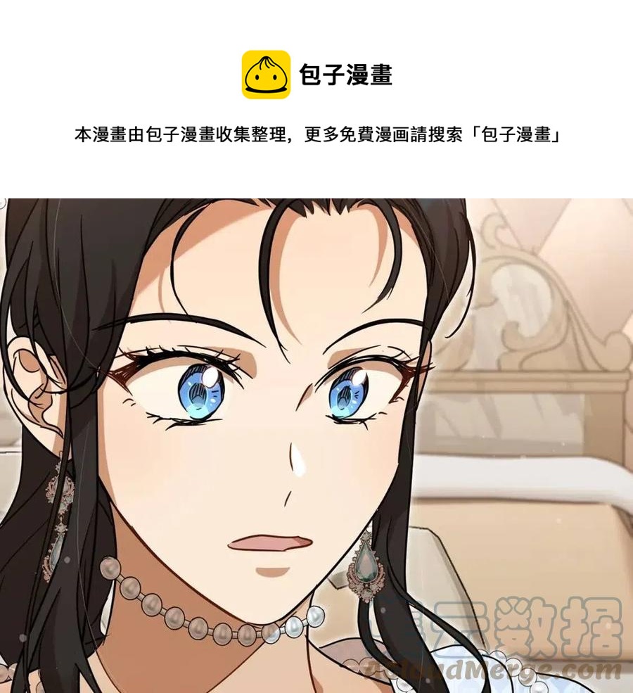 第62话 冒险探查192