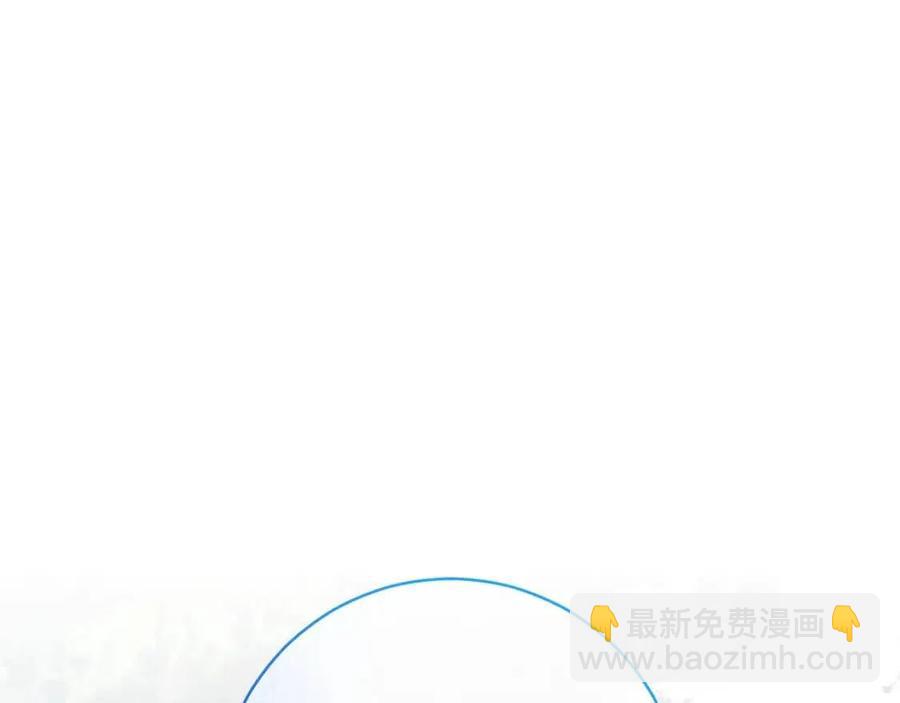 第62话 冒险探查210