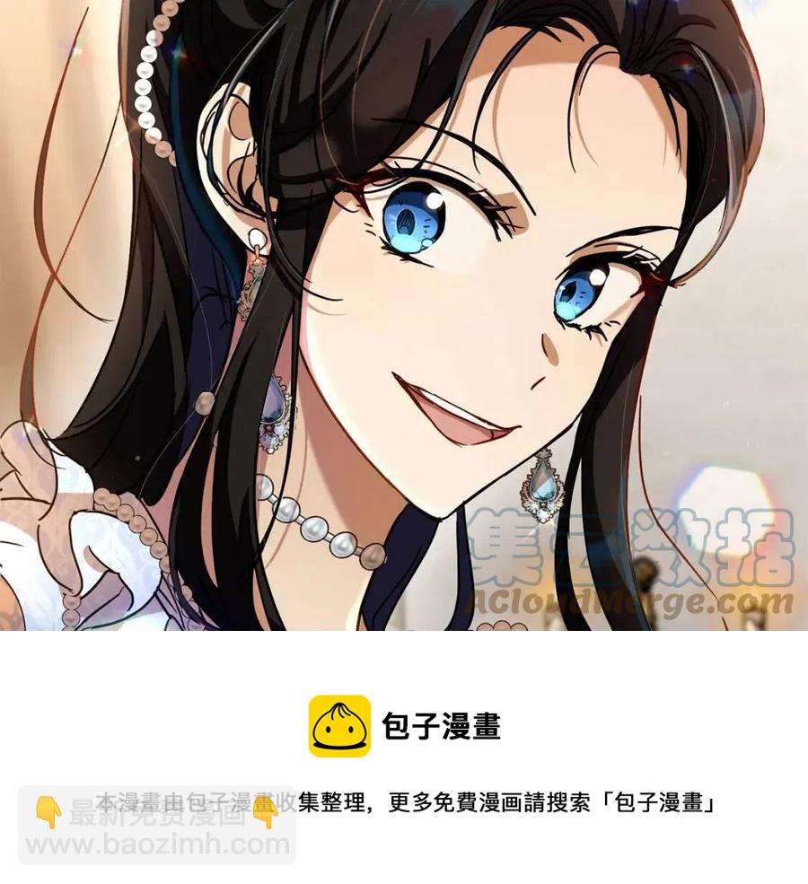 第62话 冒险探查212
