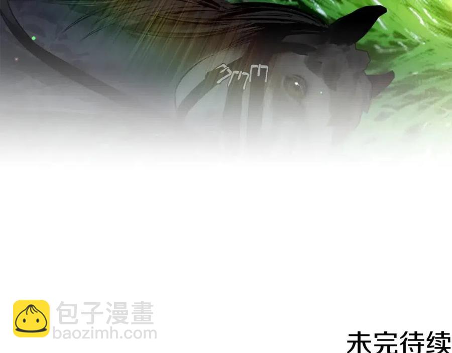 第62话 冒险探查219
