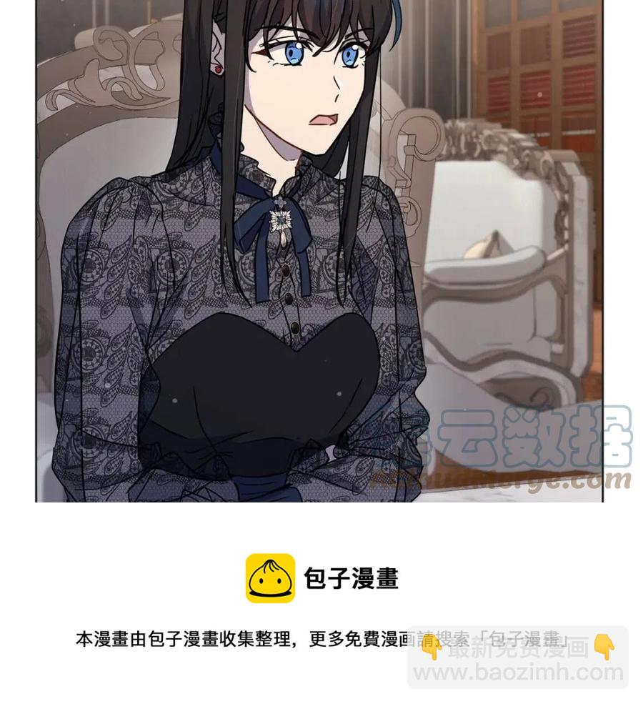 第62话 冒险探查24
