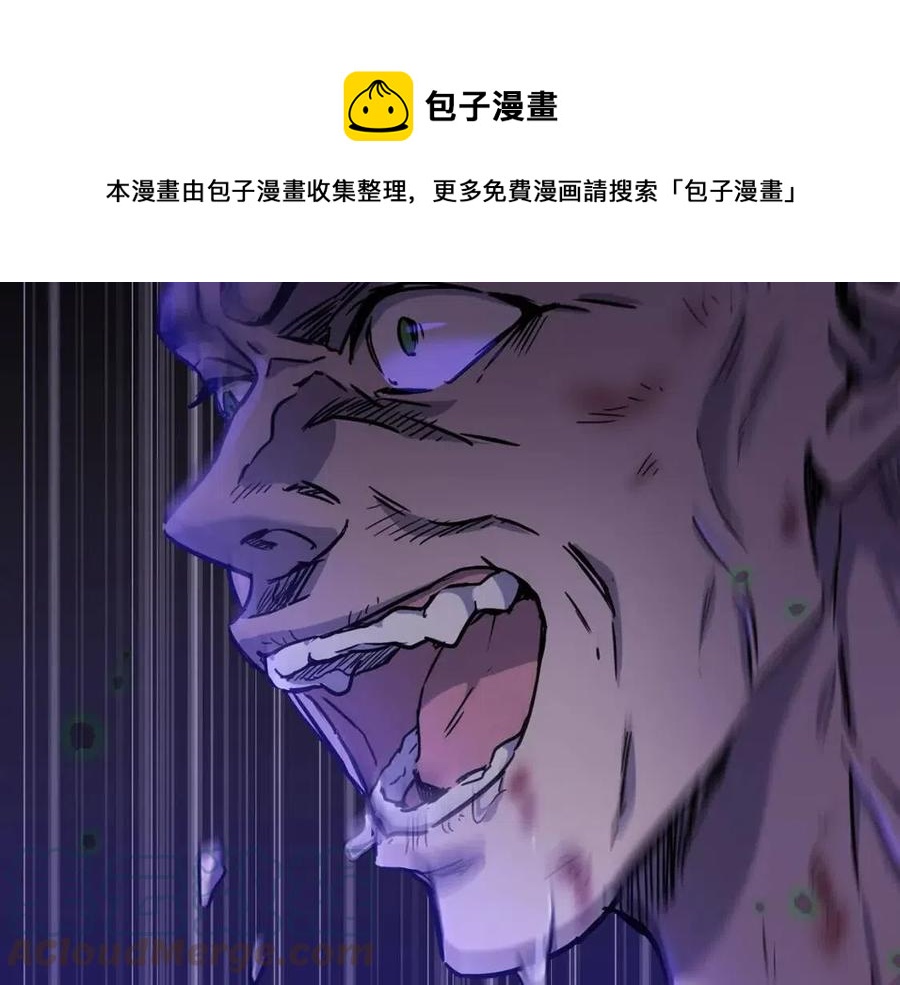 第62话 冒险探查36