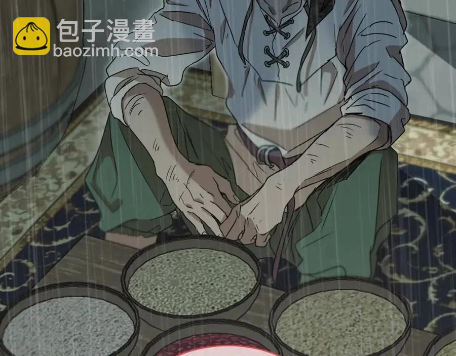 第62话 冒险探查57