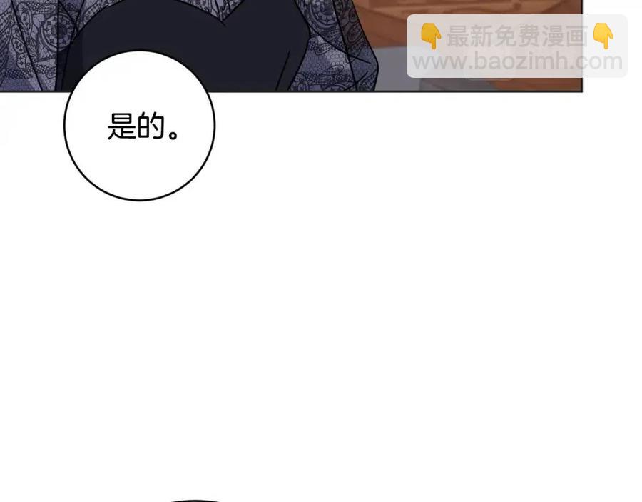 第62话 冒险探查65