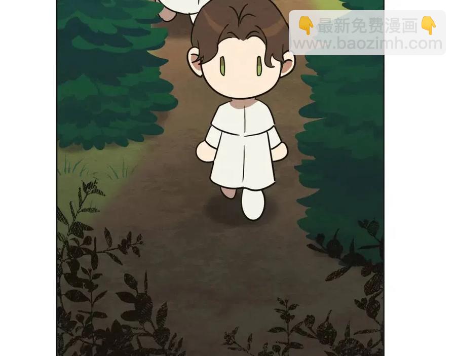 第62话 冒险探查90