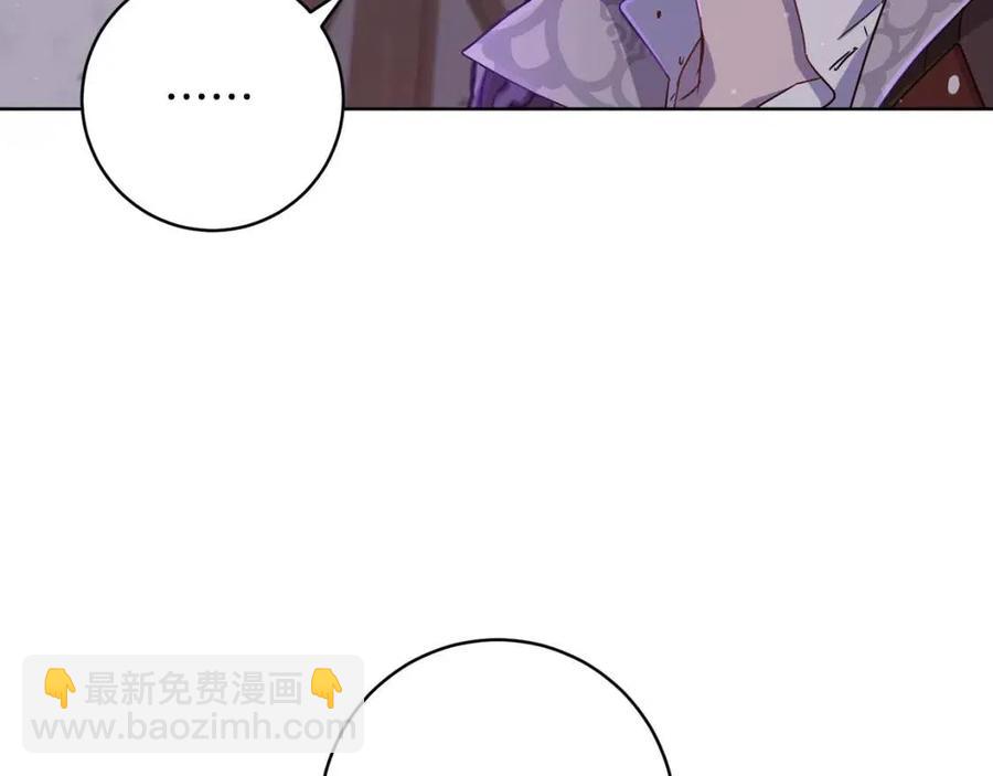 第64话 互说平语10