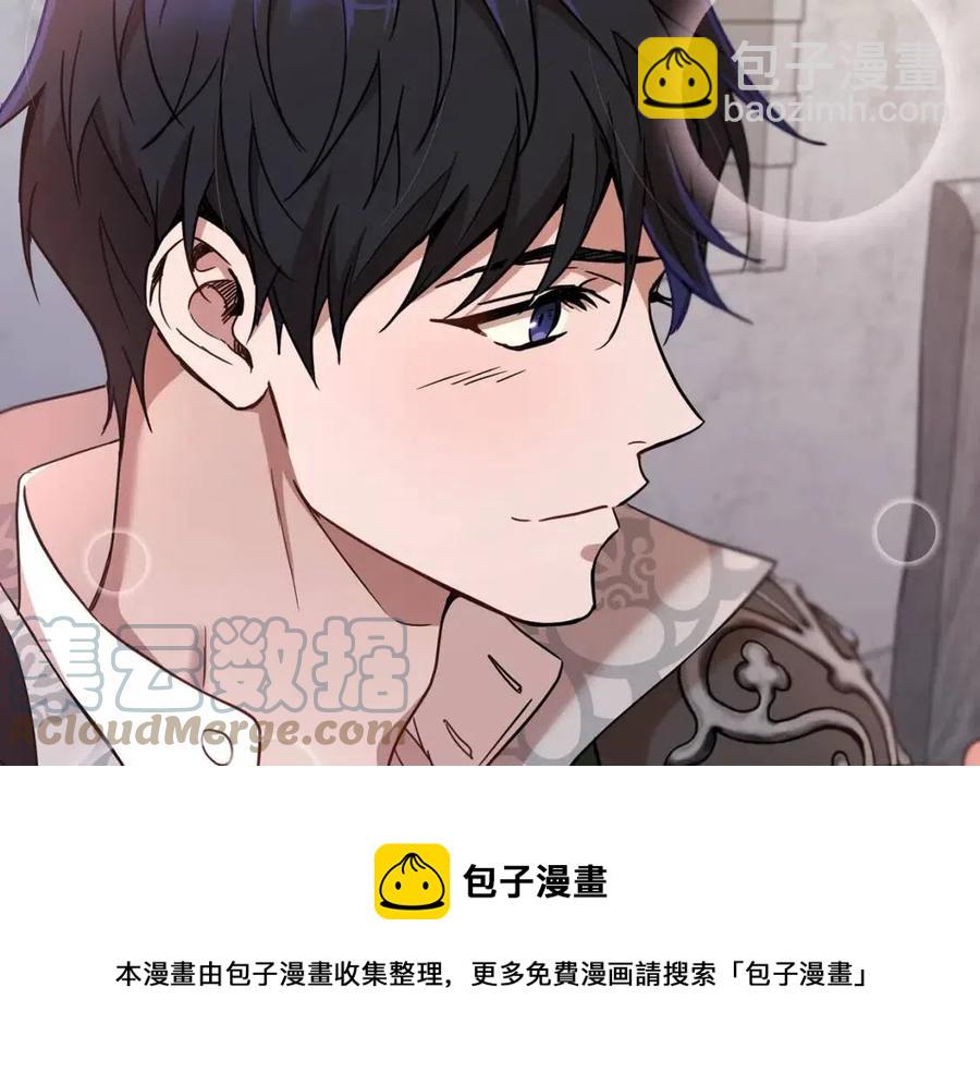 第64话 互说平语104