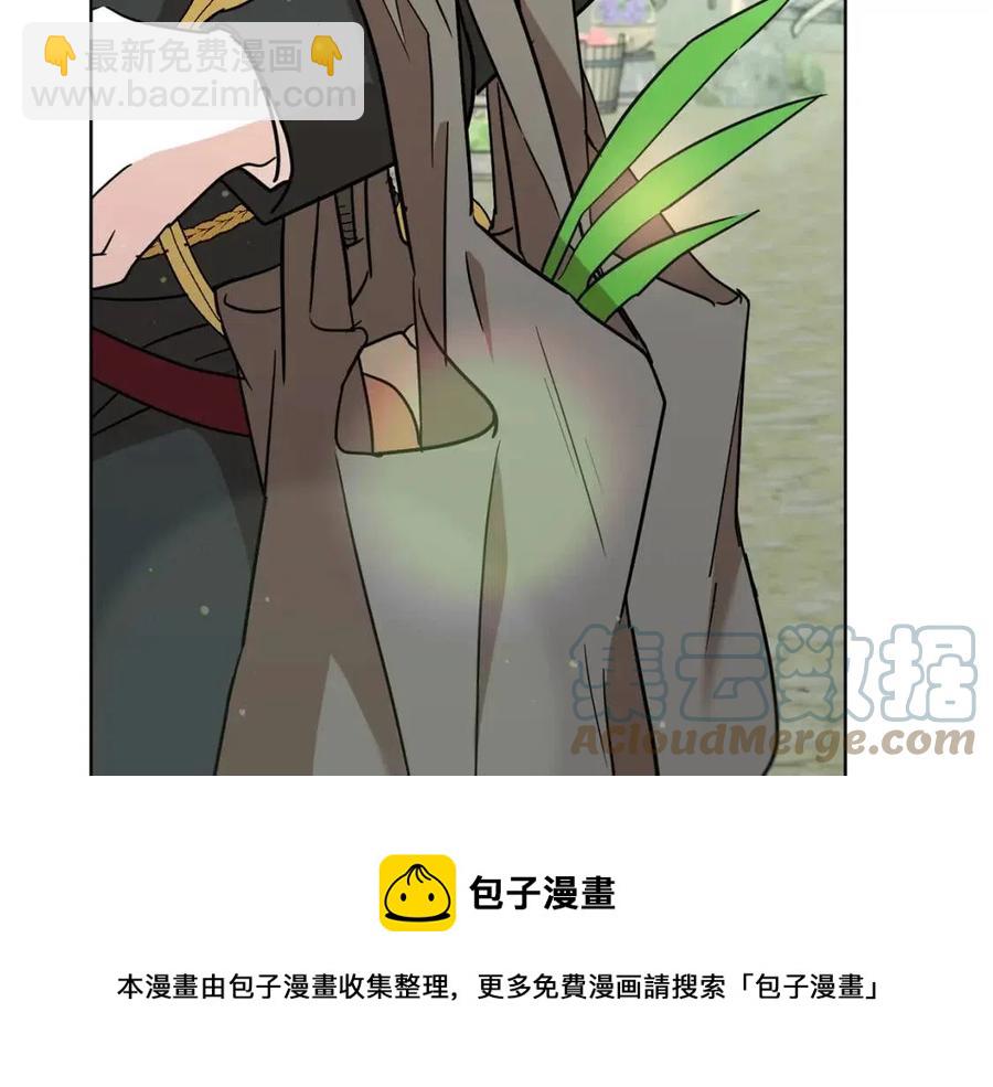 第64话 互说平语108