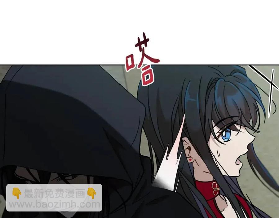 第64话 互说平语119