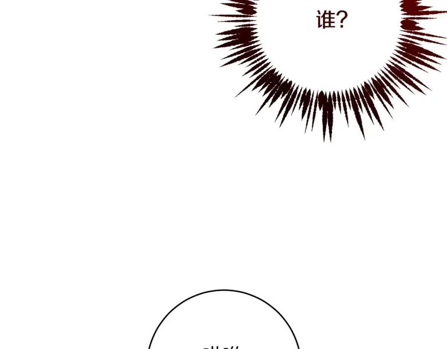 第64话 互说平语123
