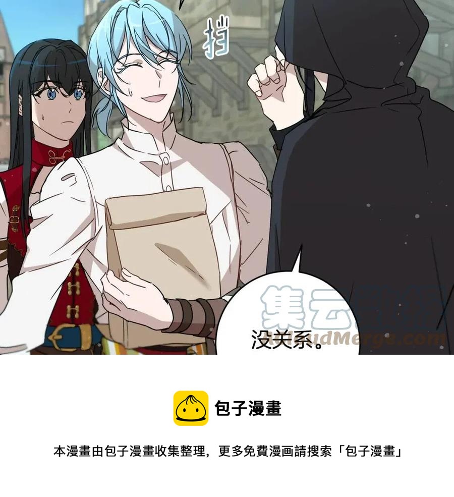第64话 互说平语128