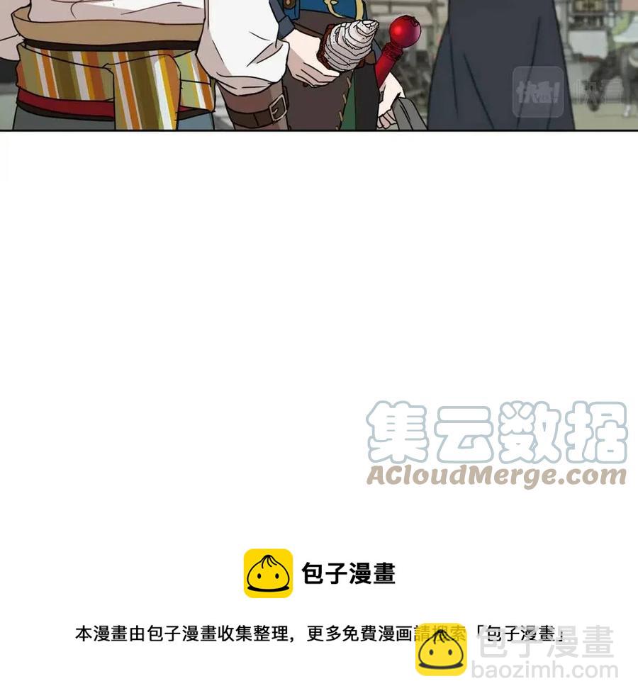 第64话 互说平语132