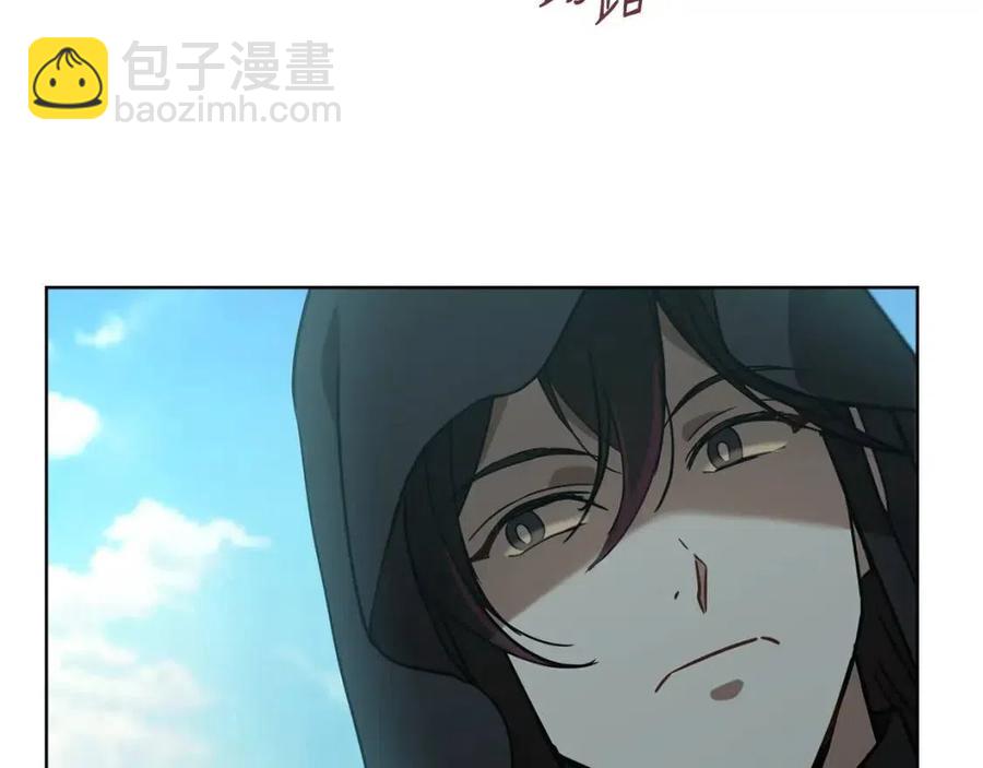 第64话 互说平语141