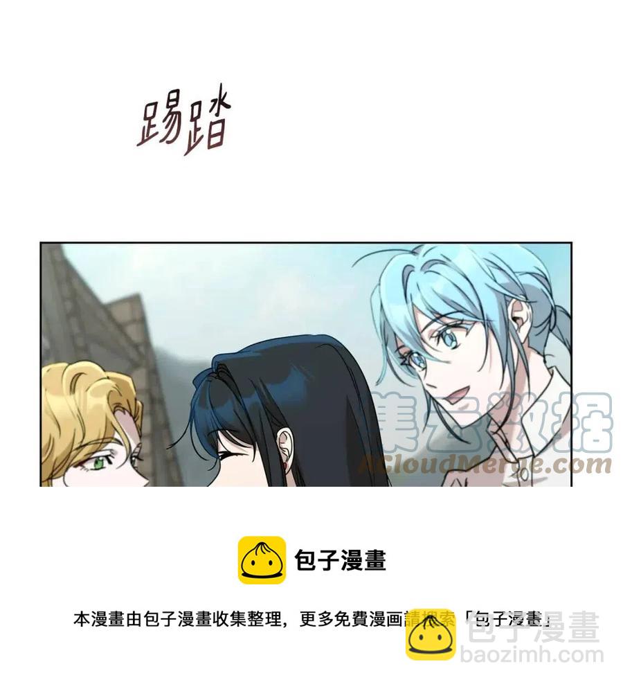 第64话 互说平语144