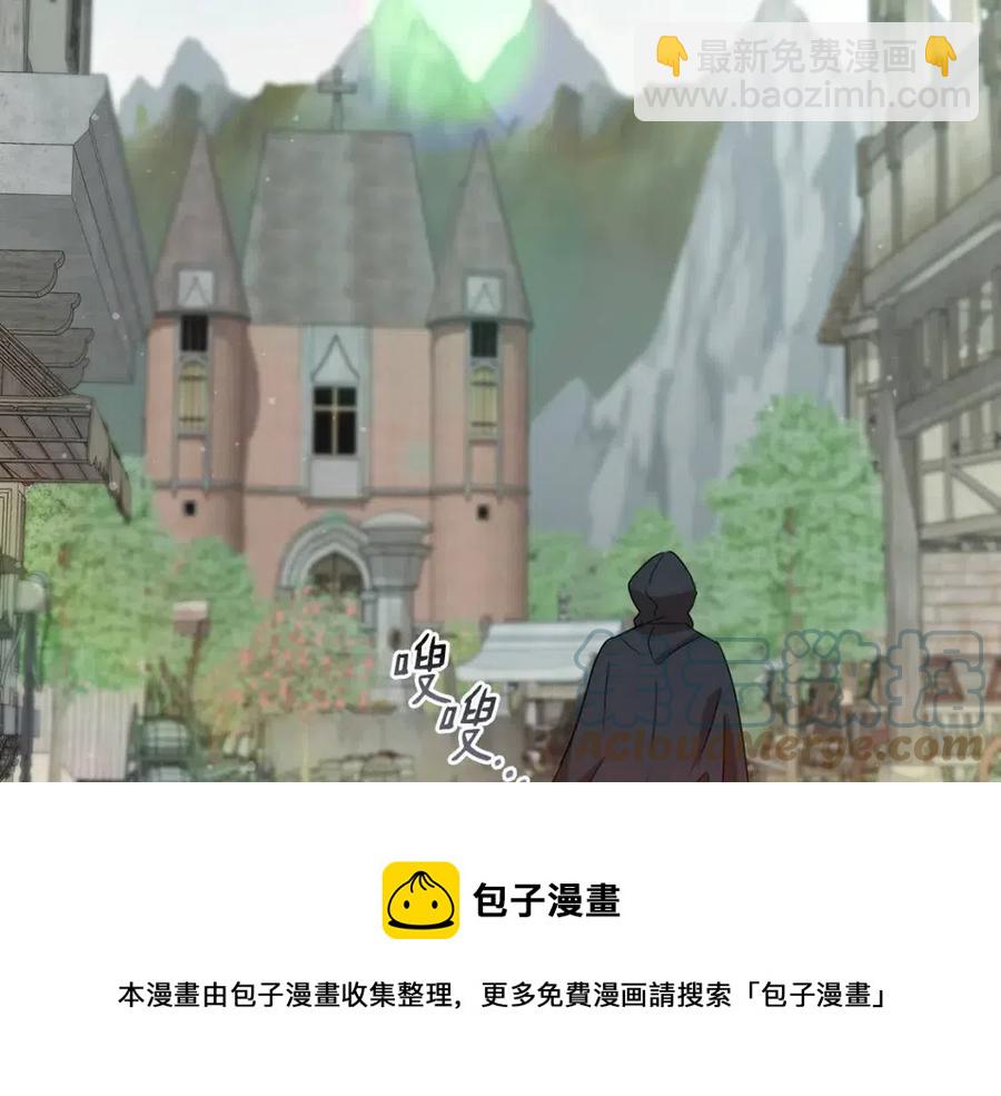 第64话 互说平语148