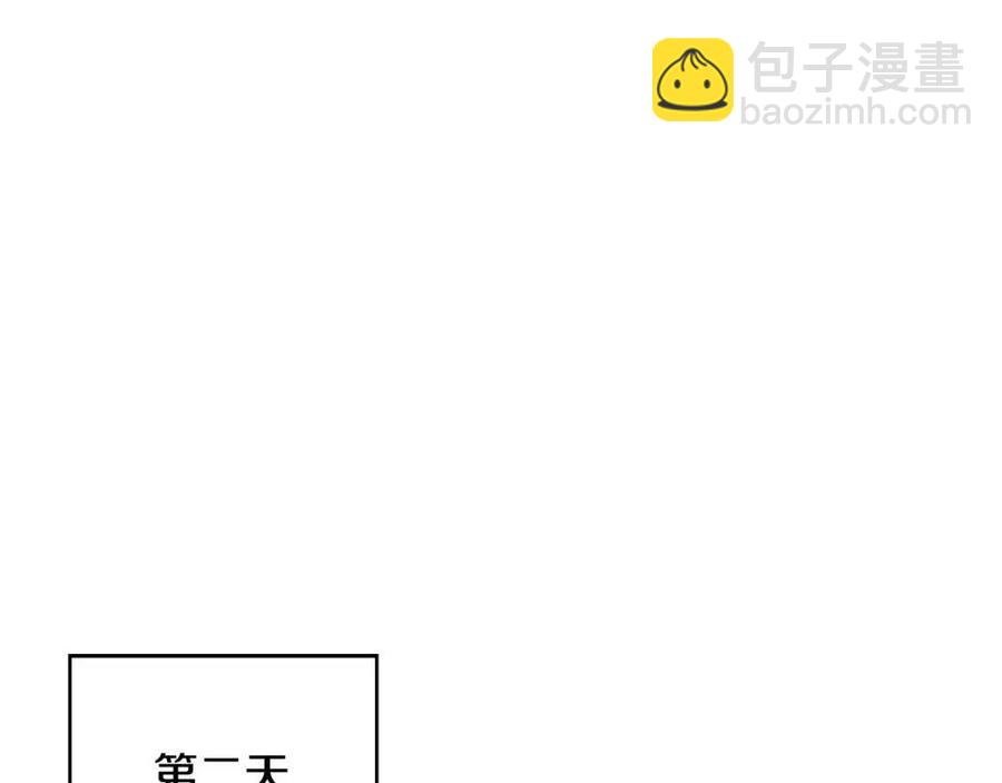 第64话 互说平语151
