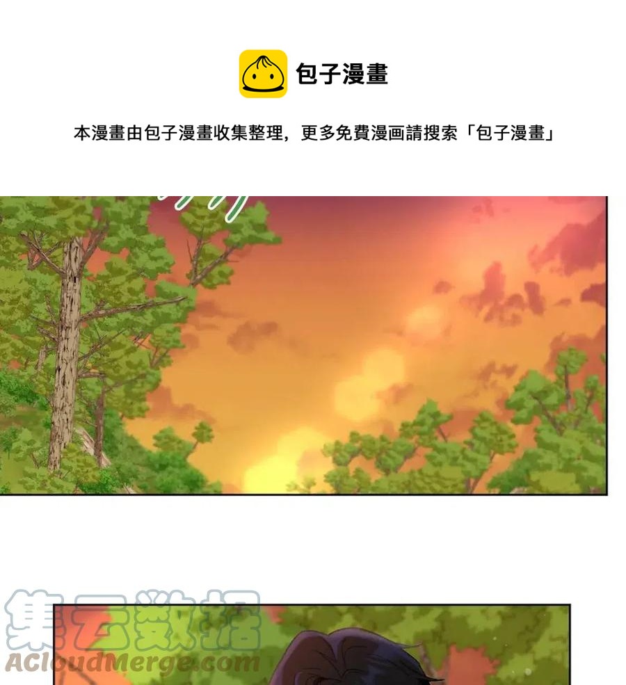 第64话 互说平语160