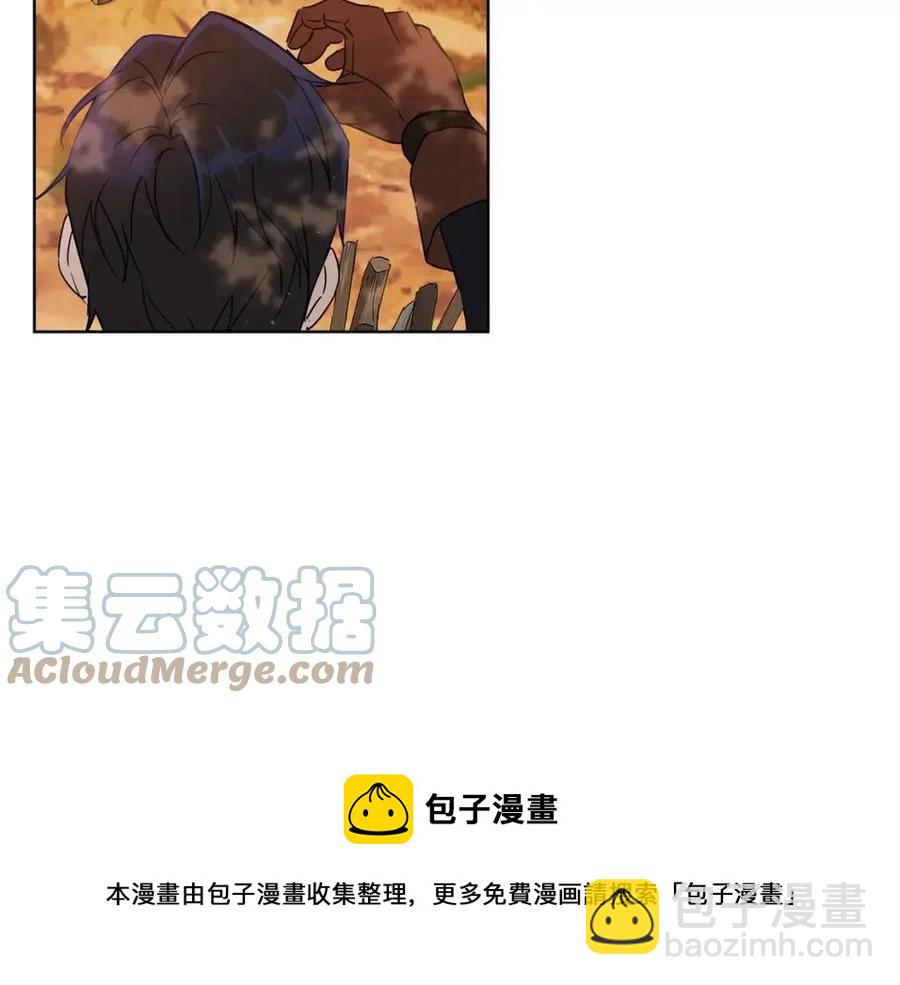 第64话 互说平语164