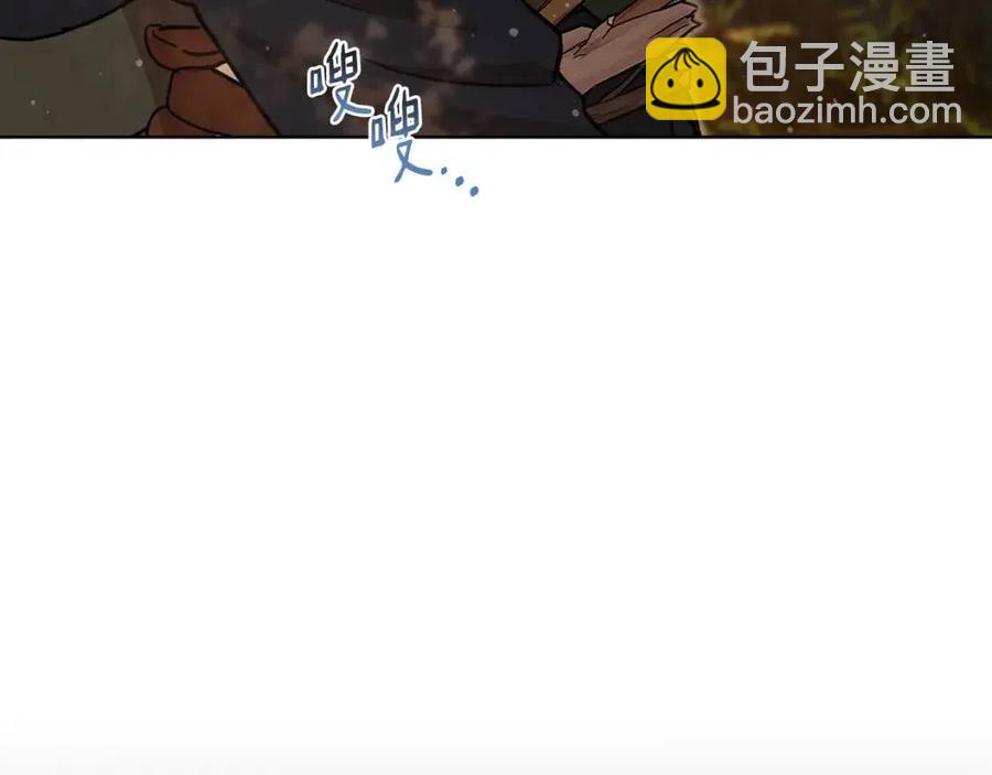 第64话 互说平语166