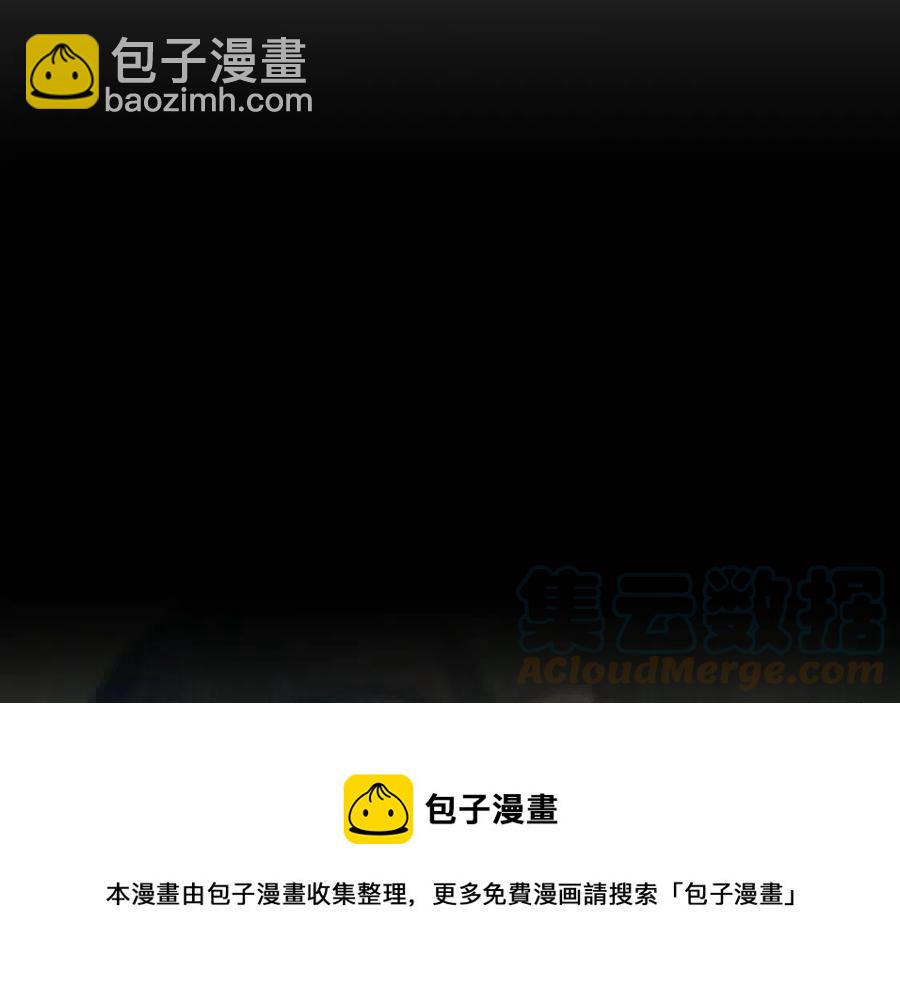 第64话 互说平语168