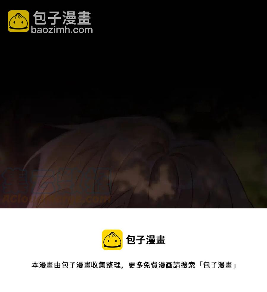 第64话 互说平语172