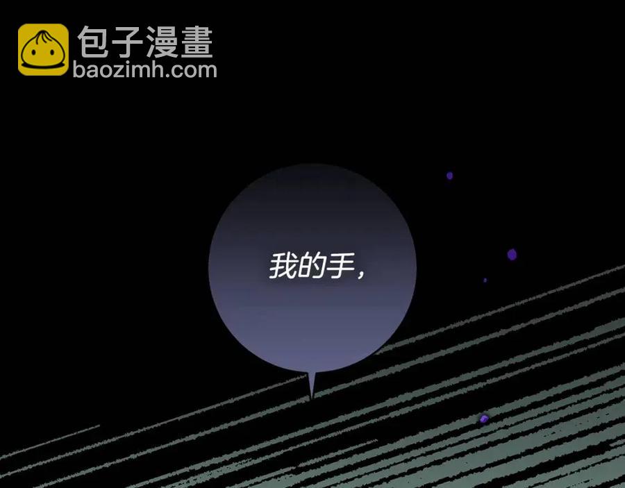 第64话 互说平语182