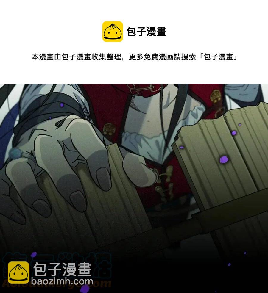 第64话 互说平语184