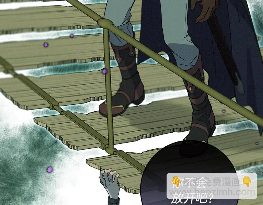 第64话 互说平语187