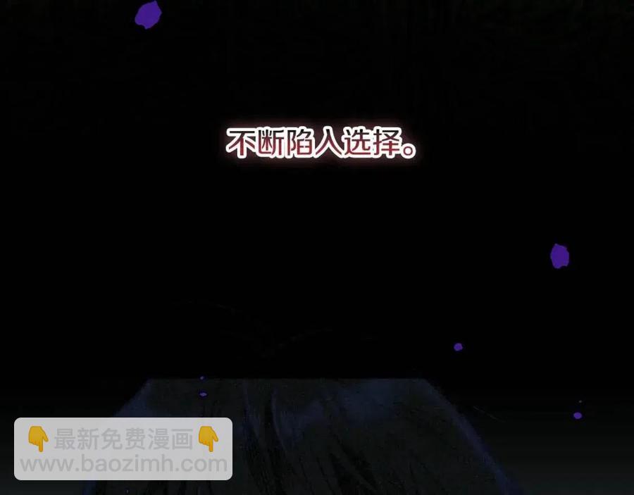 第64话 互说平语191
