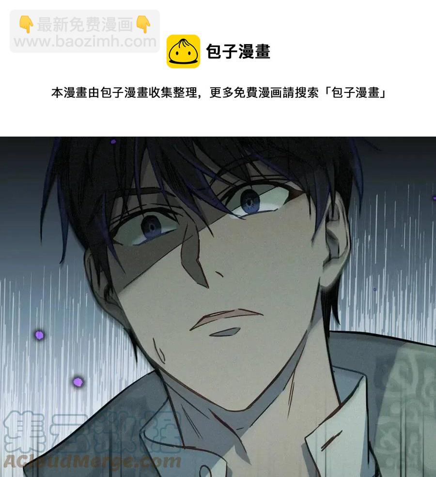 第64话 互说平语192