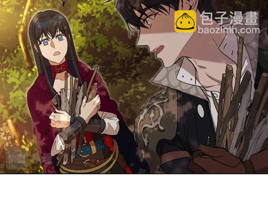 第64话 互说平语199