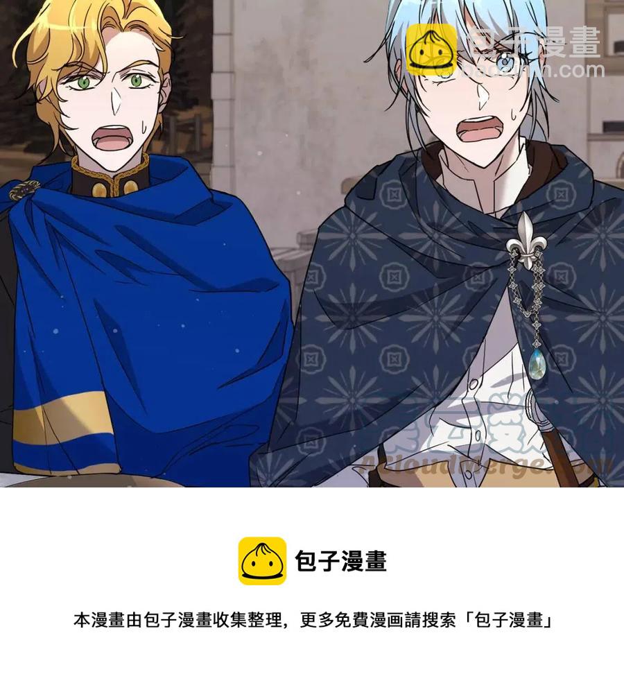 第64话 互说平语24