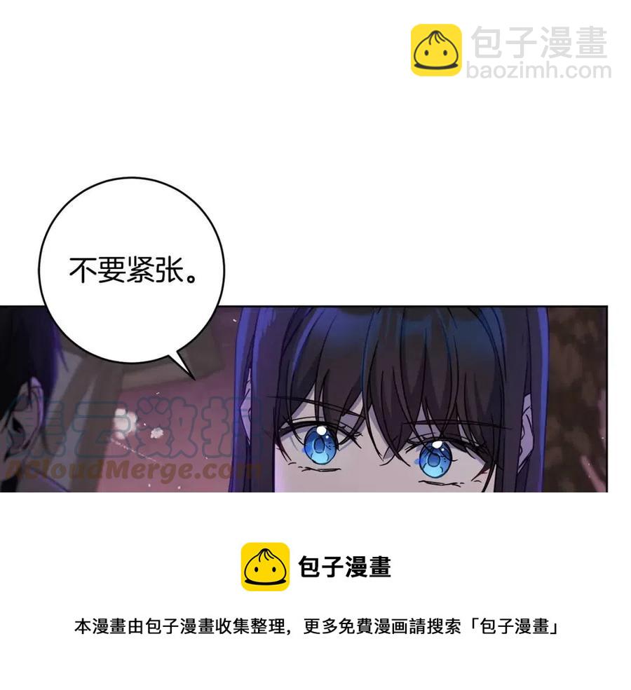 第64话 互说平语4
