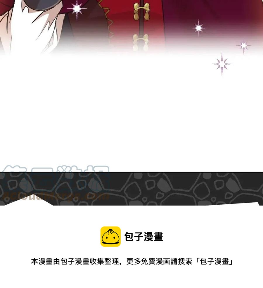 第64话 互说平语44