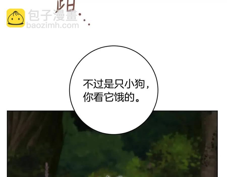 第64话 互说平语6