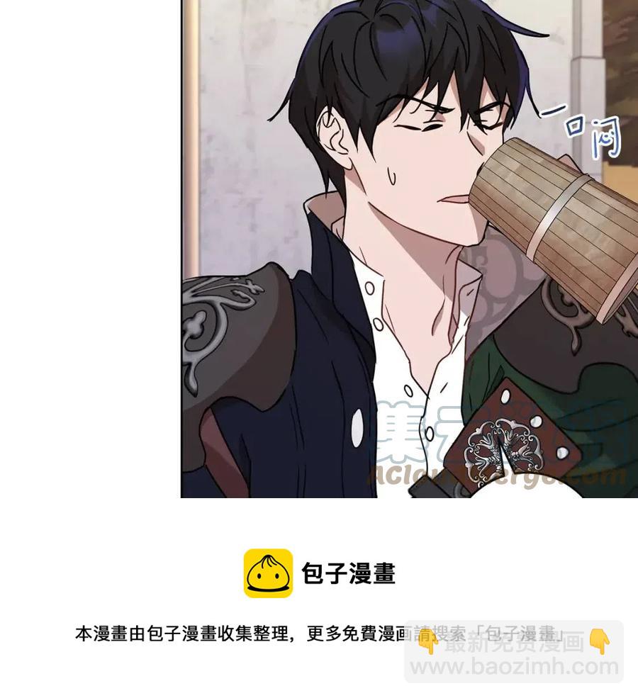 第64话 互说平语72