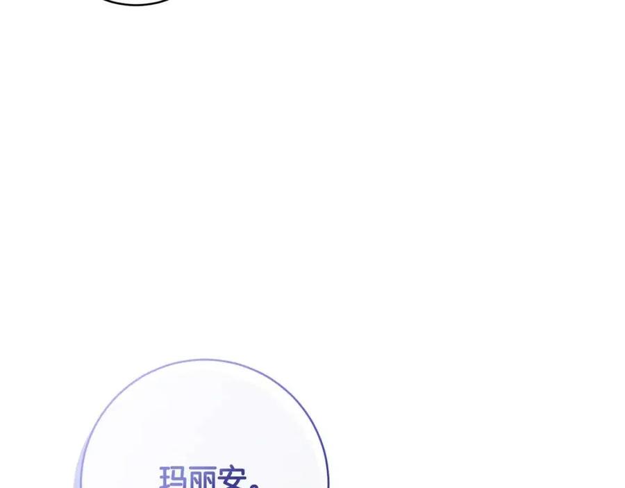 第64话 互说平语75