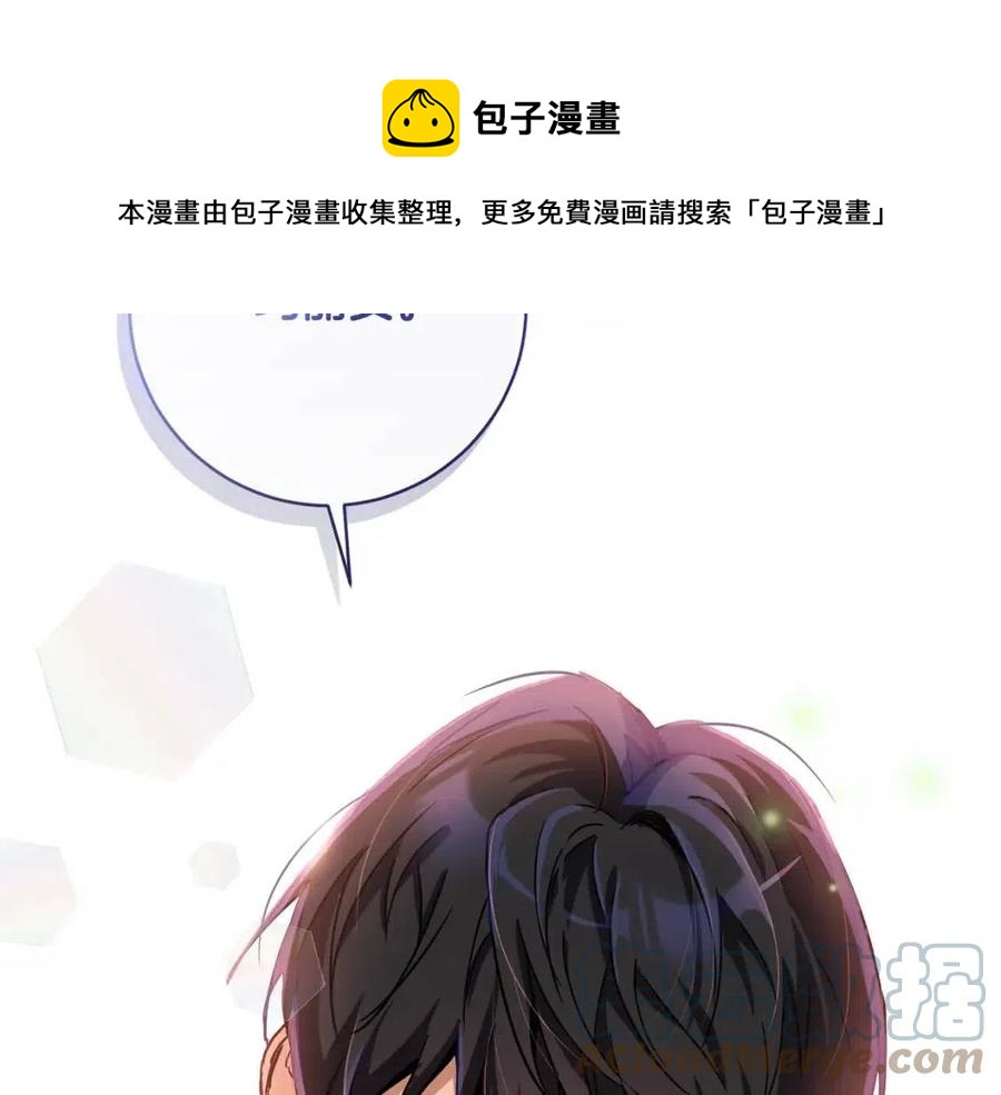 第64话 互说平语76