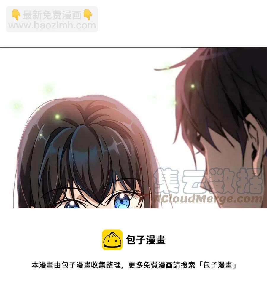 第64话 互说平语80