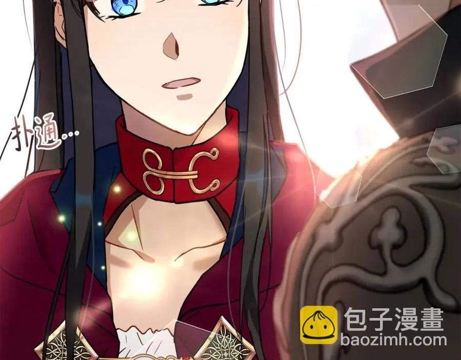 第64话 互说平语81