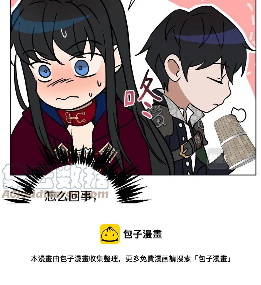 第64话 互说平语84