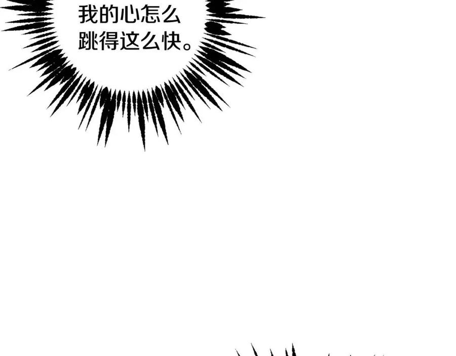 第64话 互说平语85