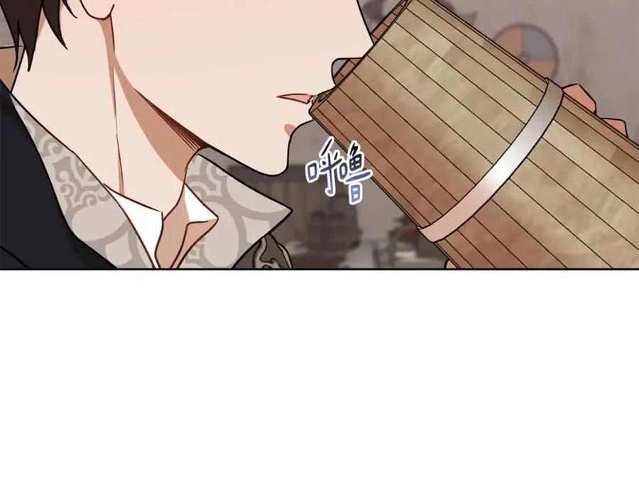 第64话 互说平语87