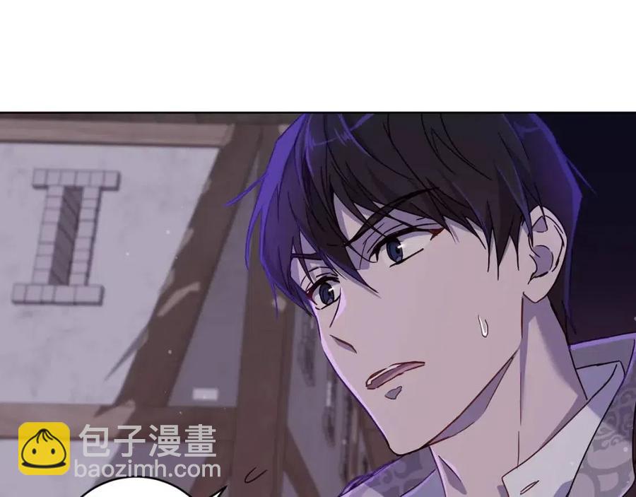 第64话 互说平语9